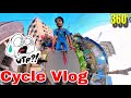 My Cycle Vlog! 🚴‍♂️ | Jamshedpur ki Khoobsurat Sadkein | Desi vlog 