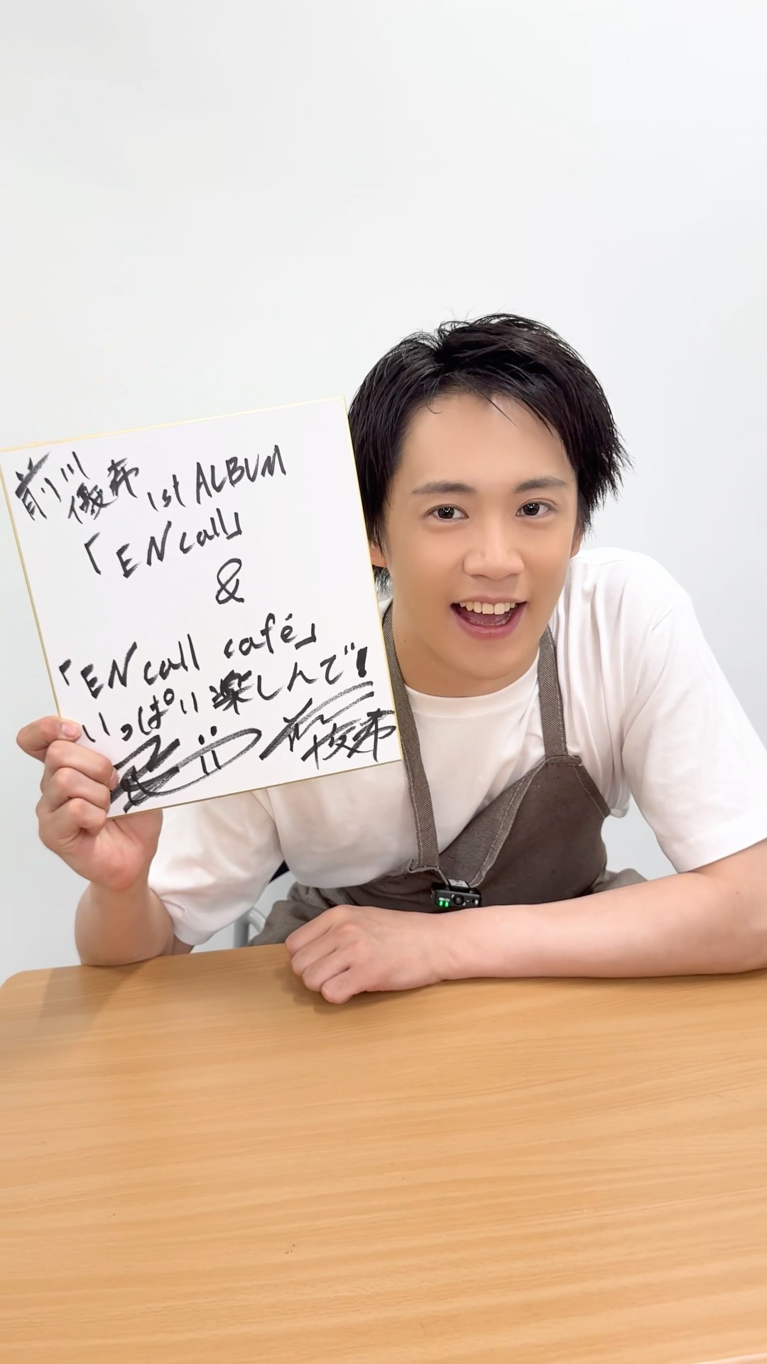 前川優希 サイン入り色紙プレゼント🎁🌟 - YouTube
