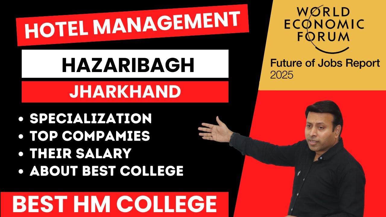 Best HOTEL MANAGEMENT Colleges in Ranchi |Top HOTEL MANAGEMENT Colleges in Ranchi