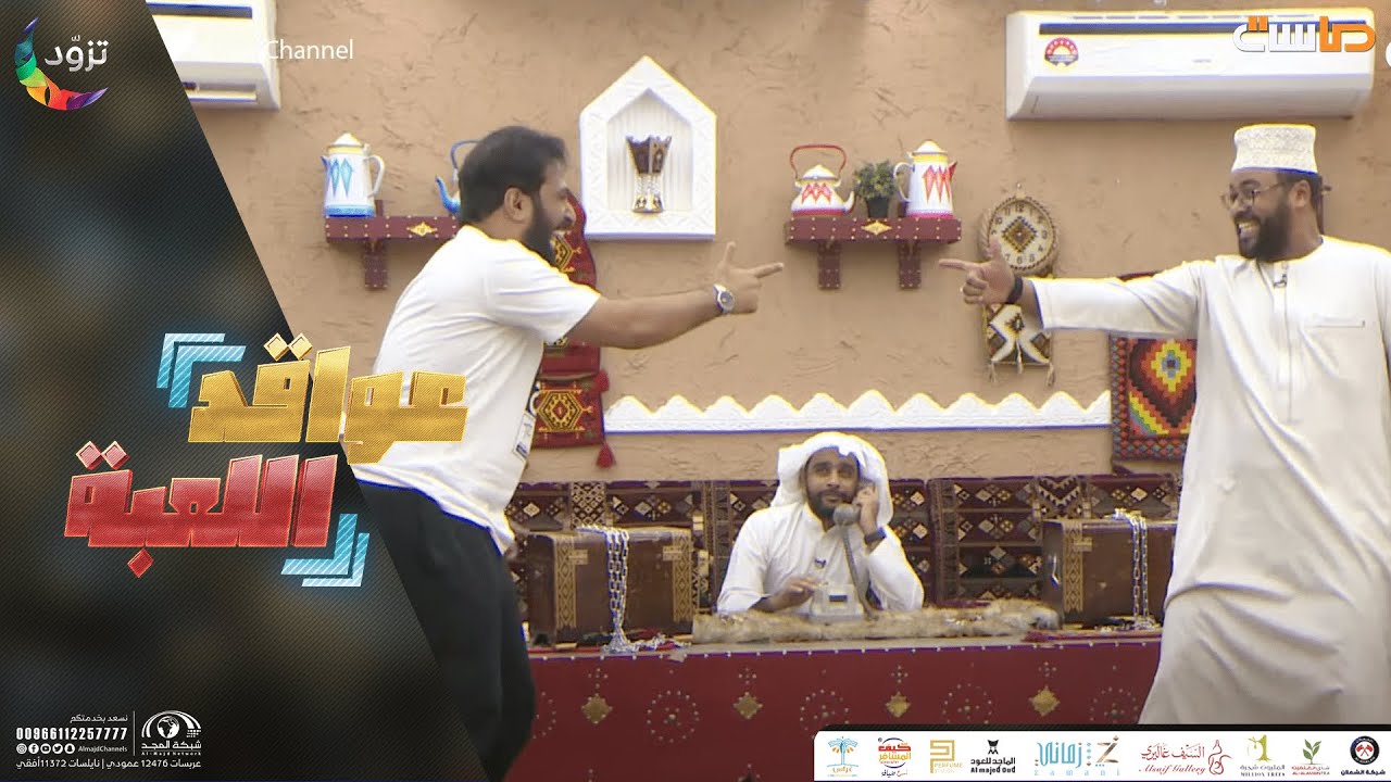 الجولة الأخيرة والضغط عالي وعواقد أصعب تنتهي باختلاف 😥