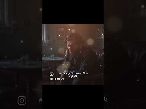 ياحلو قلي شو بدك مني بعملو     