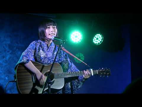 水乃なり(メリーミューズ) 弾き語り オリジナル曲『ヒロインにはなれないけど』静かの海弾き語りライブ