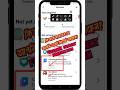 কিভাবে জানবেন যে আপনি ওয়েট লিস্টে আছেন। Facebook content monetization || #facebook #monetization