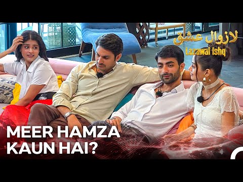 Ghar Walay Meer Hamza Ko Samajhne Ki Koshish Kar Rahe Hain Episode 31 Lazawal Ishq لازوال عشق
