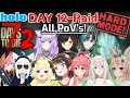 Holo 7 Days to Die Season 2 DAY 12: "Snowy Raid"  [ALL POV'S // ENG SUBS] thumbnail
