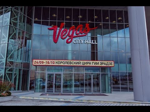 Пресс-конференция по случаю открытия Vegas City Hall, 22.09.2016
