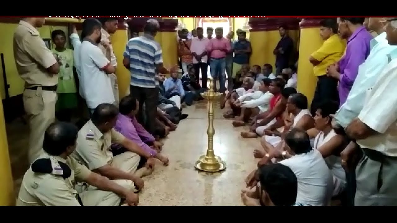 WATCH: Kalsotsav in Mayem suspended fearing violence