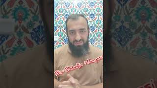 Bir Bebeğin Hikayesi, Anne Sütü Resimi