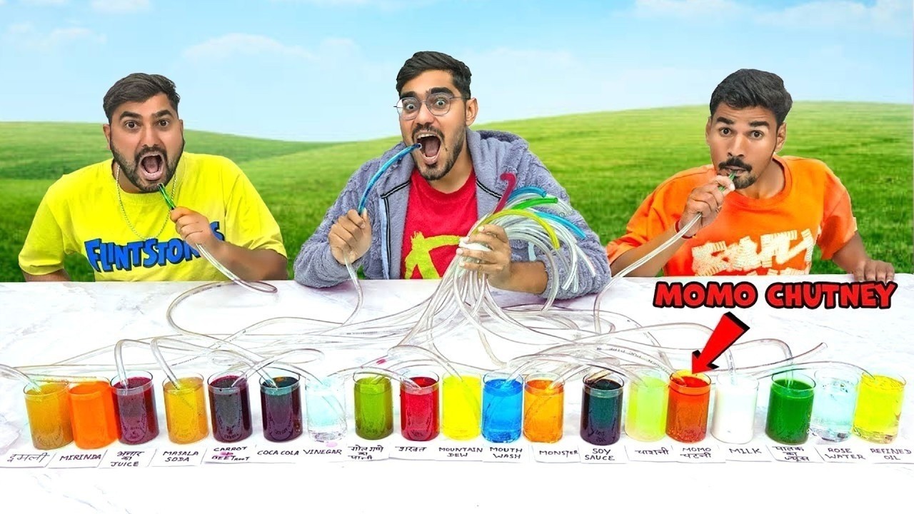 ₹1,00,000 Guess the Cold Drink Game   कोल्ड ड्रिंक पहचानो और जीतो बड़ा इनाम   Best Challenge