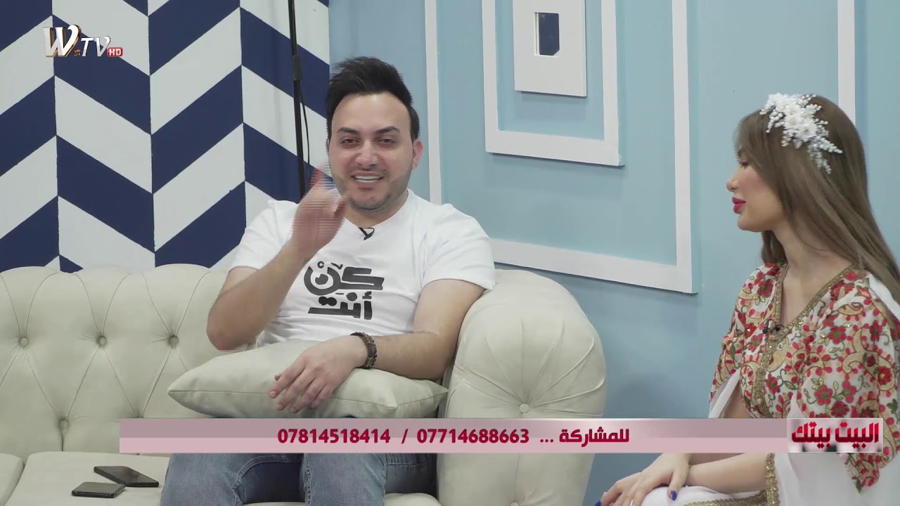 الاسم فيان و المهنة تنخطب كل شهر 5 مرات 😂