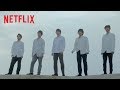 『ARASHI’s Diary -Voyage-』 TVCM 30秒 - Netflix