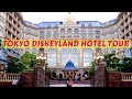 Tokyo Disneyland Hotel Tour | Standard Room Tour &amp; Other Cool Features!