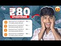 earning app today | paytm cash today