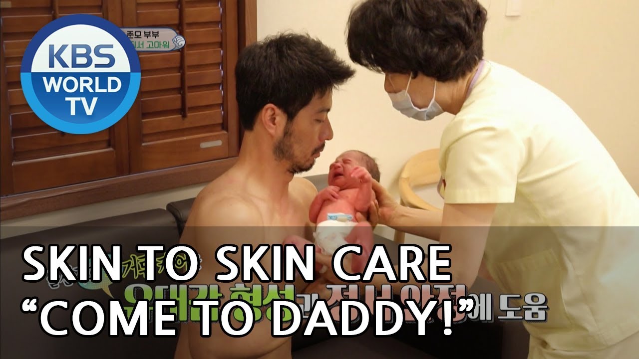 Junmu tries Kangaroo care for the first time [The Return of Superman/2018.08.05]