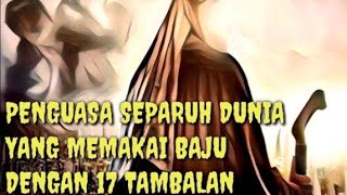 PENYERAHAN KUNCI BAITUL MAQDIS KEPADA KHALIFAH PENGUASA SEPARUH DUNIA UMAR BIN KHATTAB.