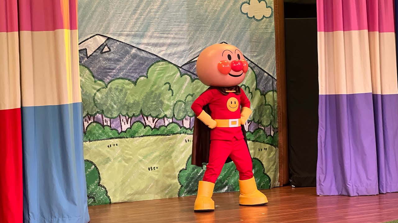 アンパンマンミュージアム　やなせたかし劇場に行ってきたよ！2024.02.28
