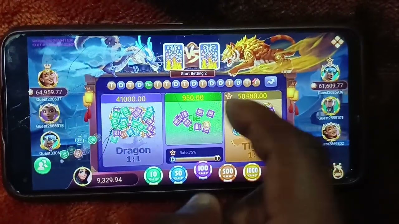 Dragon Vs Tiger Game Tricks 2026 Dragon Tiger Winning Tricks New | Dragon Tiger Game Tricks 🐉vs 🐅 