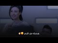 حرمت من بعدك عشق 😘☝🏼| حالات واتس اب