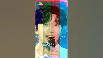 Shorts 무지개 임영웅 