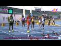 African Senior Athletics Championship ACCRA 2026 Day 2 