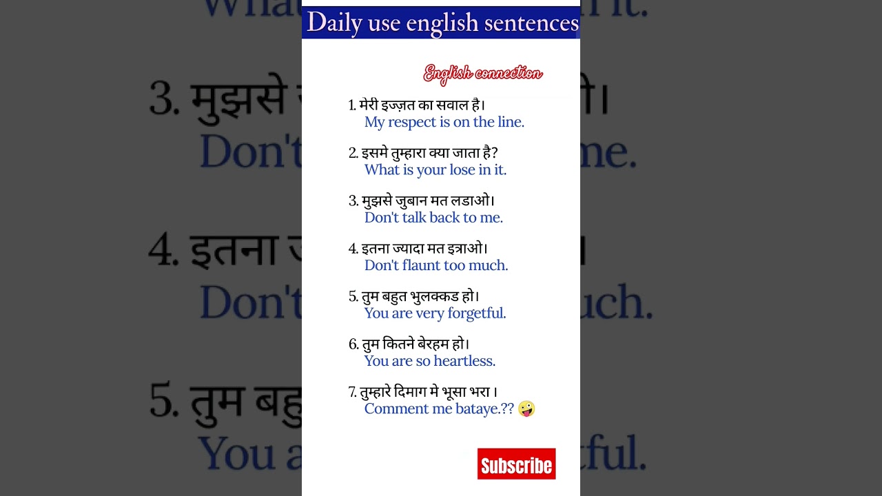 short sentences 🎯 simple English sentences for daily practice 