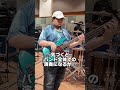 バンドマン以外は理解できないやつ