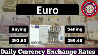 Dollar To PKR | aaj ka Dollar rate | USD to PKR | Dollar rate today In Pakistan | 1 GBP To pkr Today