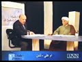 سؤال أحد الأخوات : هل يوجد عند الشيعة قرآن مخفي؟ وتحدي الدكتور الوائلي(رحمه الله) لمن يأتي بنسخه منه