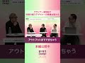デザイナー最強説!? 役割の幅でデザイナーの価値は変わる
