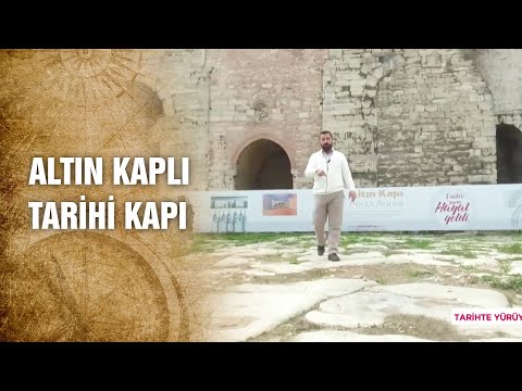 Video: Altın Kapı ne için kullanılır?