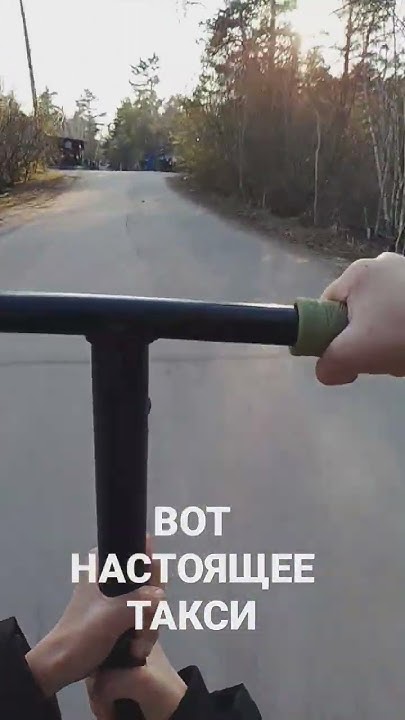 Такси Ашот #АшотТакси - YouTube