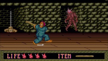 Eerste keer spelen | Splatterhouse (PC Engine)