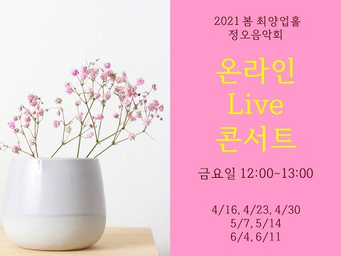 영상썸네일