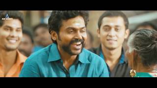 kambi karai vetti song | komban movie | karthi | lakshmi menon