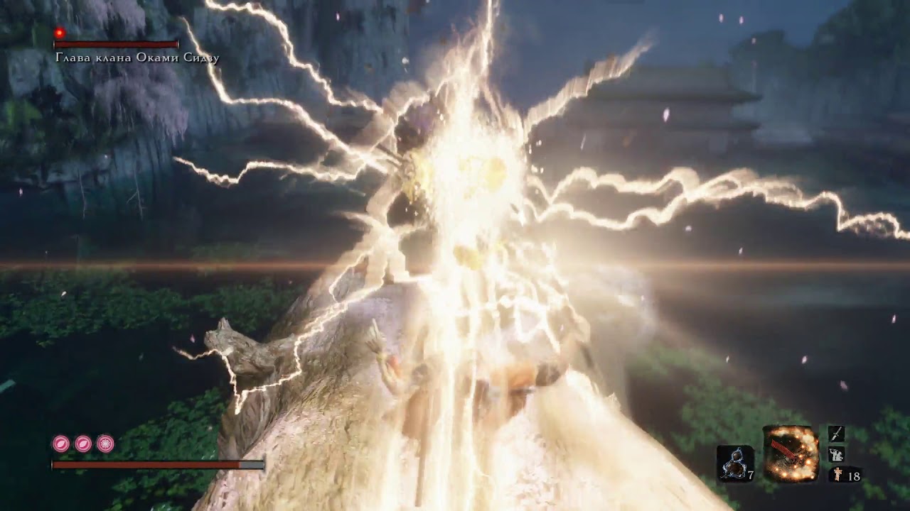 Глава клана Оками Сидзу/Okami Leader Shizu