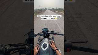 E85 petrol on xtreme #xtrememodified #xtremeway #shortvideo #rider #biengbiker01 #e85fuel #e20fuel