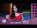 رنا سماحة صوت مصر هي أم كلثوم وأنا صوت من الأصوات في مصر 