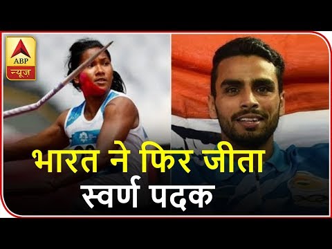 Twarit Khel: Asian Games: Swapna Barman, Arpinder Singh Clinch Historic Golds To Take India