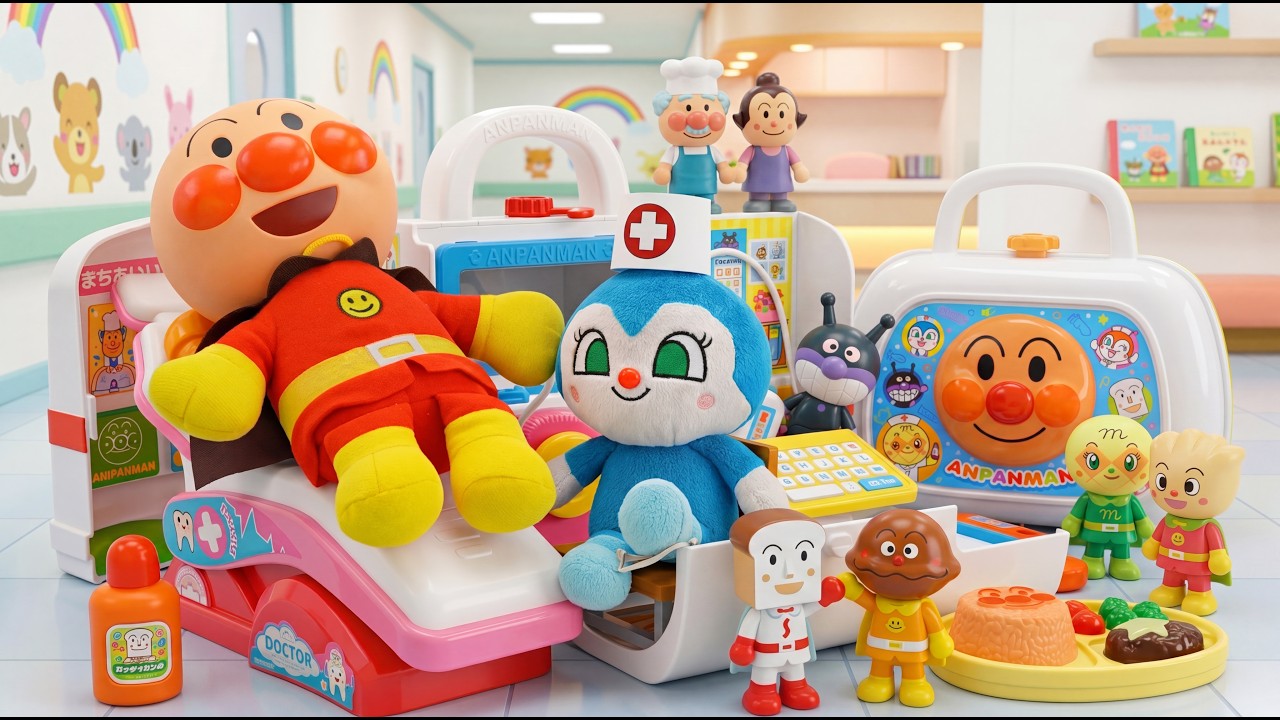 90 Minutes Satisfying with Unboxing Anpanman Health Check 90 Minutes Satisfying with Unboxing Anpanman Health Check