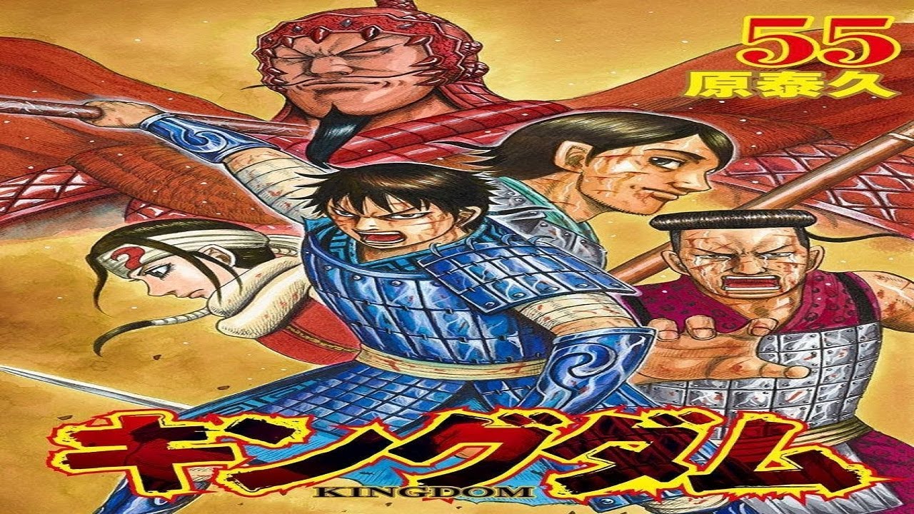 Kingdom Manga Chapter 602 Riboku's Formations | キングダム | Live Reaction