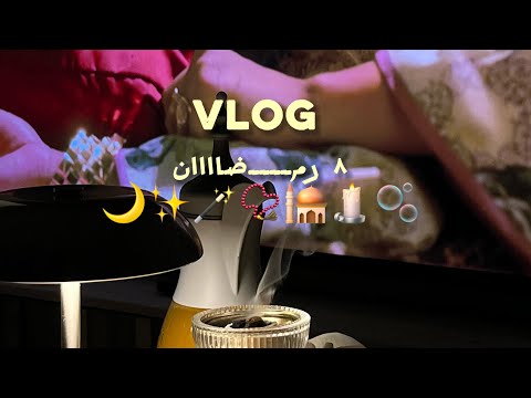 "✨ Vlog"✨ thumbnail