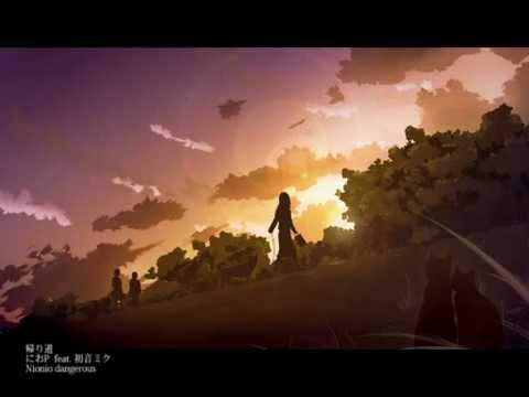 『帰り道』を帰り道から帰ってから歌ってみた【まど＠実写リロ】.flv