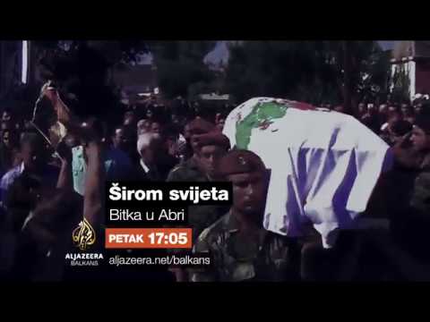 العالم 131 - معركة أبْرا - الجمعة 17:05