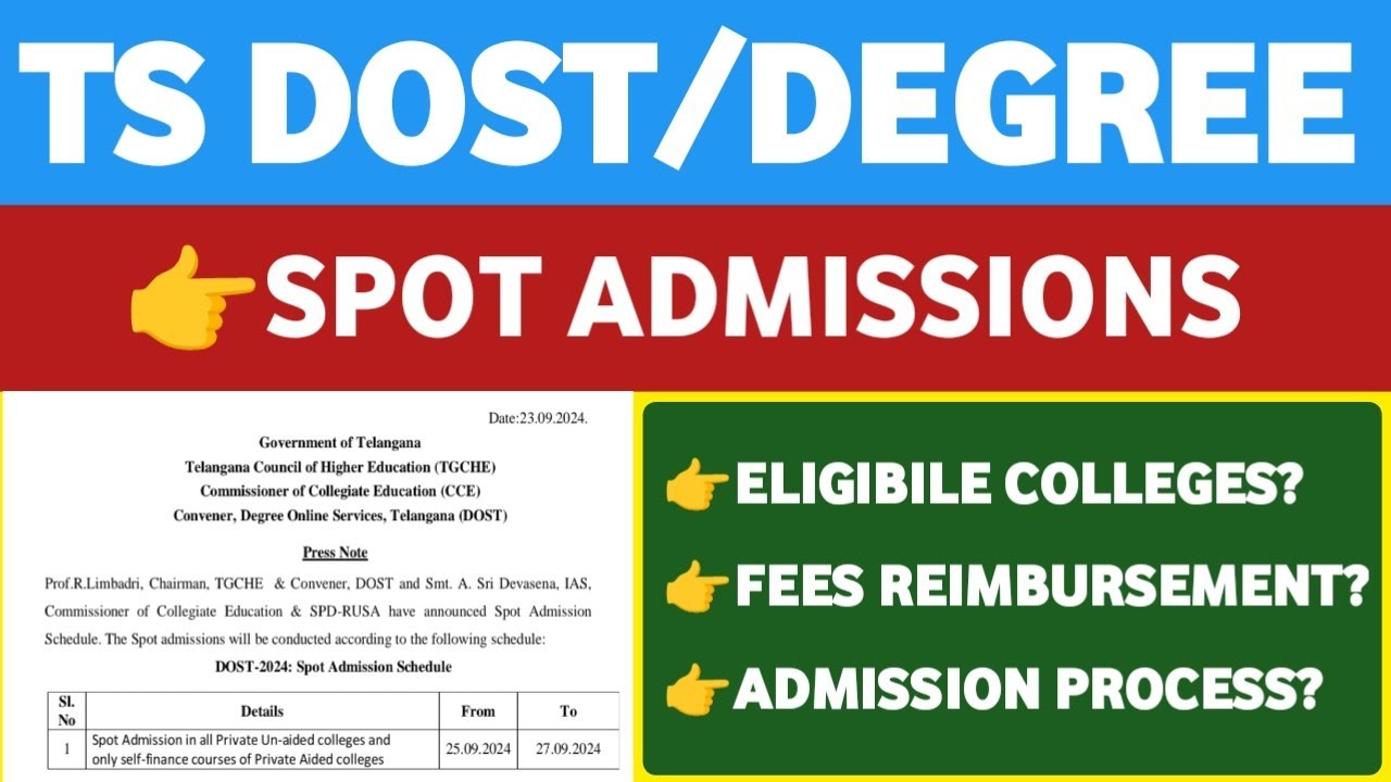 TS DOST Spot Admission Notification