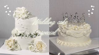 SUB) 베이킹 두 달째... 친구 언니가 결혼을 한다 &amp; 티아라케이크ㅣ웨딩케이크ㅣ홈베이킹ㅣWeddi…