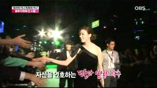 [OBS] 131007 Han Hyo Joo ~ BIFF 2013 beautiful red carpet