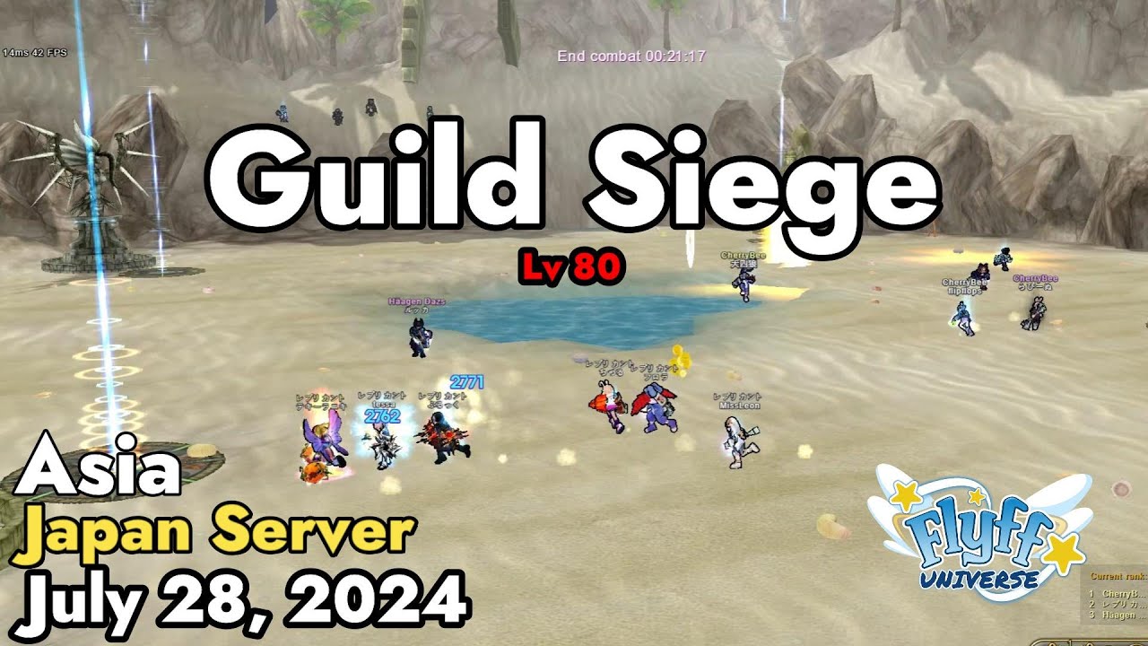 Guild Siege Lv 80 (Japan Server) July 28, 2024 | Flyff Universe
