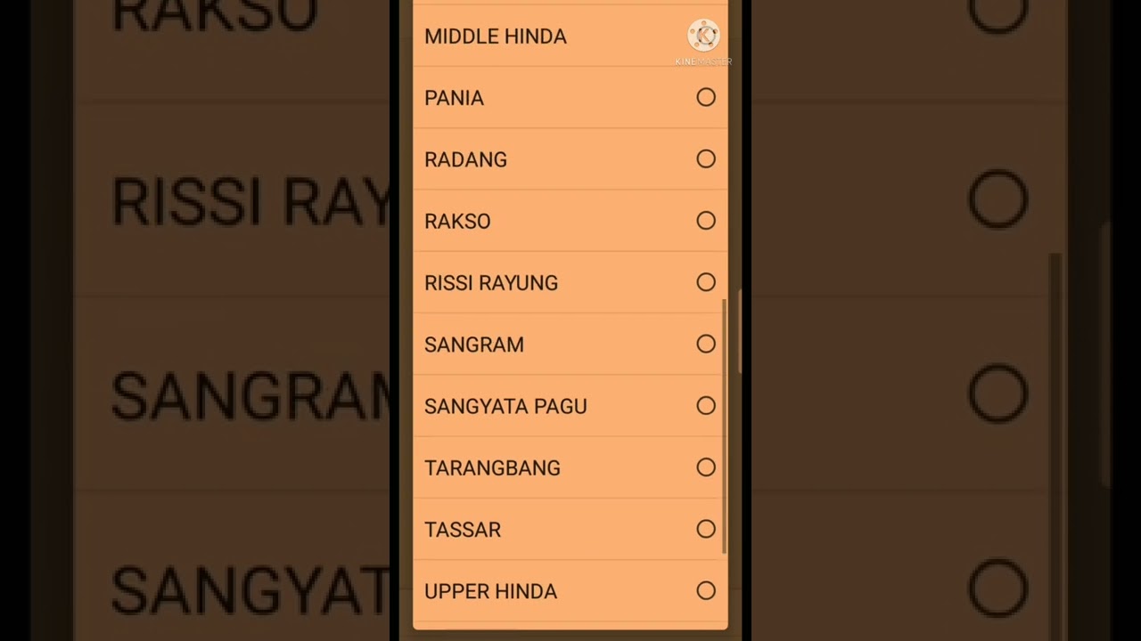 How to check beneficiary list in PMAY-G