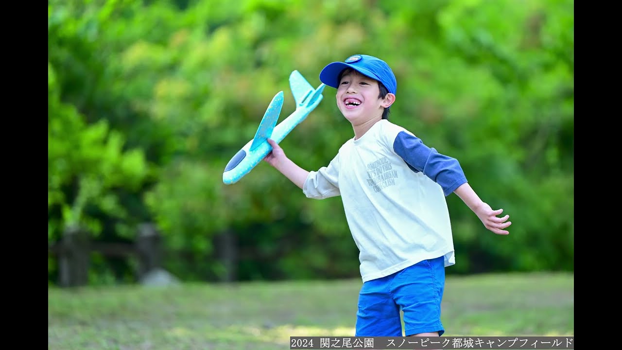 2024 関之尾公園 スノーピーク都城キャンプフィールド - YouTube