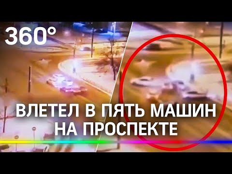 Автомобильный «страйк» выбил лихач в Санкт-Петербурге, протаранив 5 машин на Гражданском проспекте